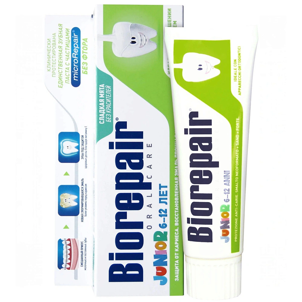 Biorepair Junior Детская зубная паста 75 мл