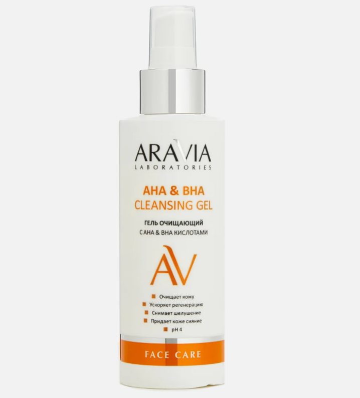 ARAVIA Laboratories Гель для умывания очищающий с AHA & BHA кислотами 150 мл