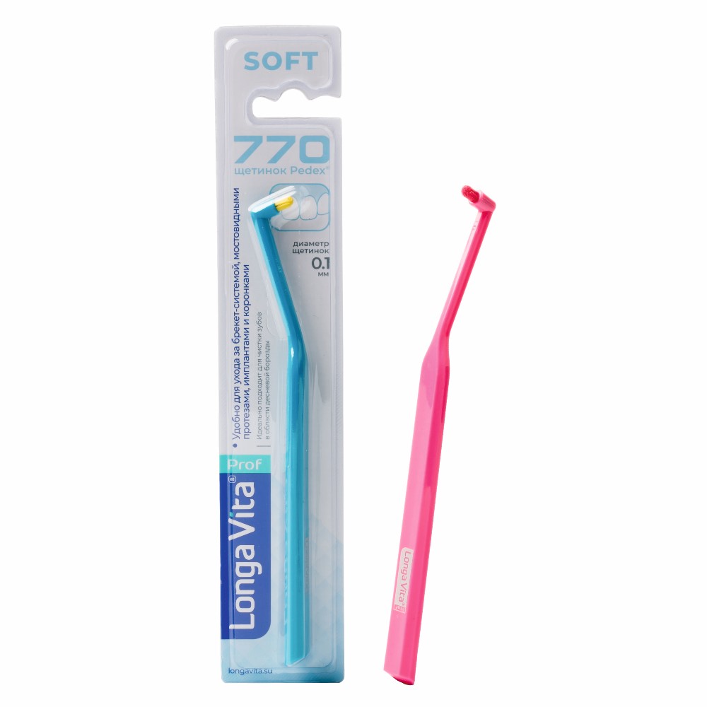 Longa Vita зубная щетка монопучковая, арт. S-2006 (0921)