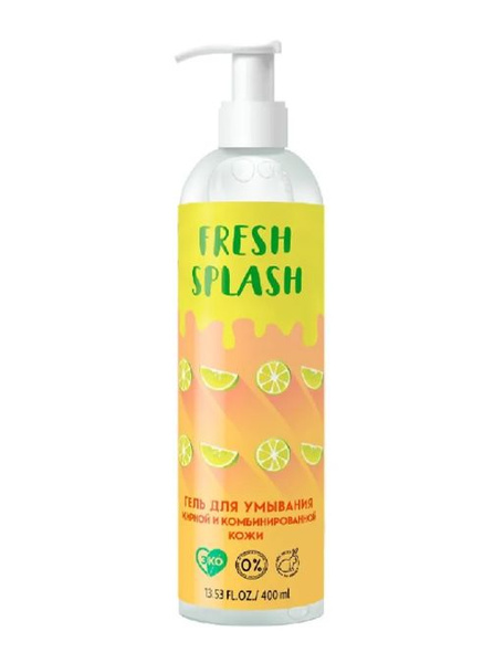 Fresh Splash Гель для умывания жирной и комбинированной кожи 400 мл