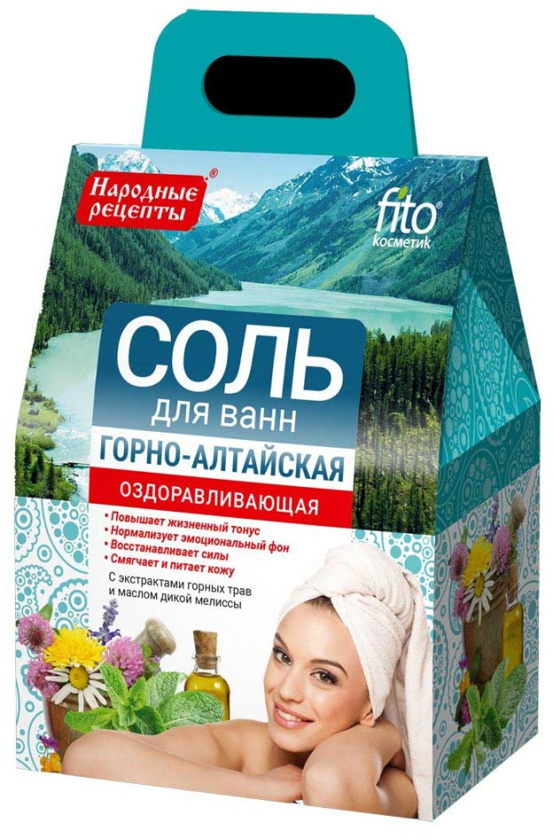 6164 Соль для ванн Горно- Алтайская оздоравливающая 500гр., коробка с ручкой