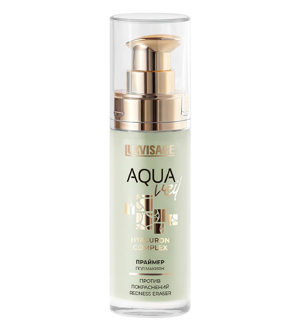 Luxvisage Праймер под макияж против покраснений AQUA veil HYALURON COMPLEX redness eraser
