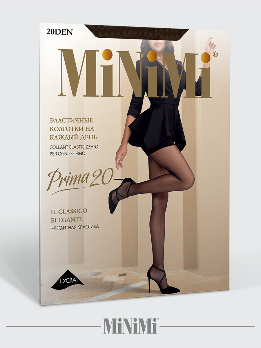 Minimi Prima 20, Daino, 2, шт