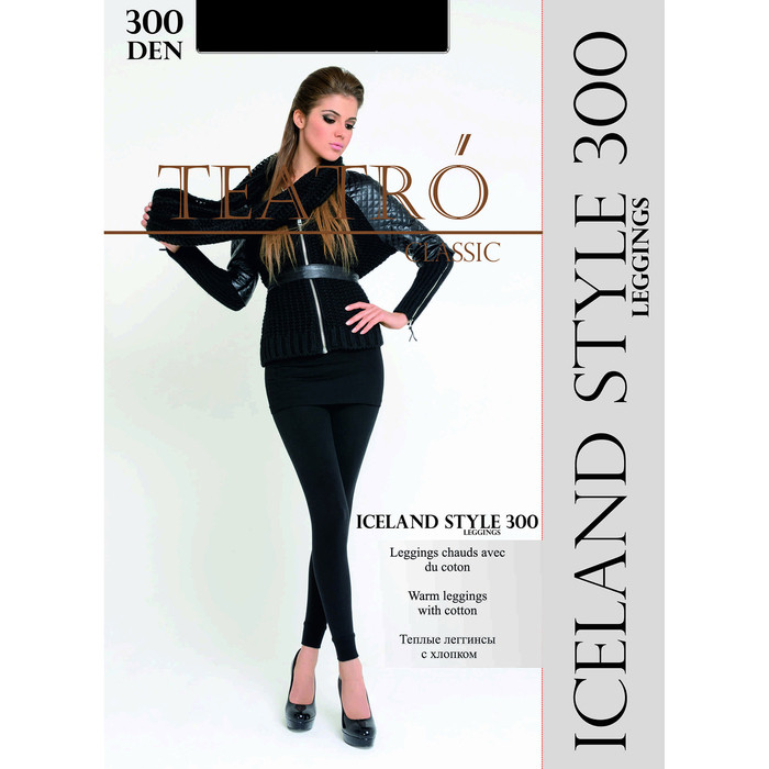 Teatro ICELAND STYLE 300 nero 3