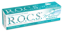 R.O.C.S. Гель для укрепления зубов Medical minerals 45 гр