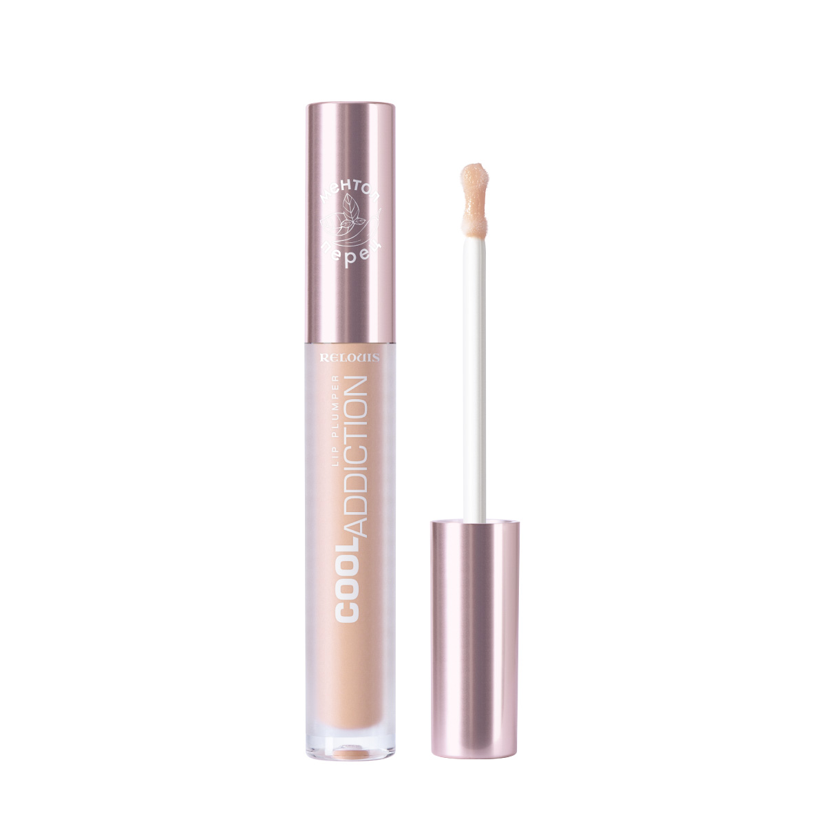 Relouis Плампер для губ Cool Addiction Lip Plumper /тон:01:Pure Peach