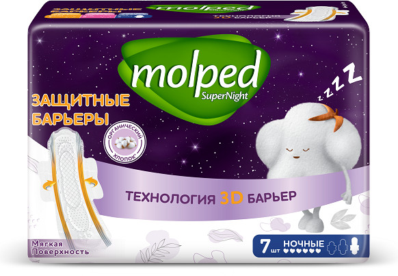 ***MOLPED Женские гигиенические прокладки BARRIER PROTECT NIGHT 7X18