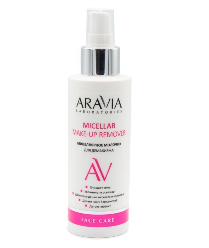 ARAVIA Laboratories Молочко мицеллярное очищающее для демакияжа 150 мл