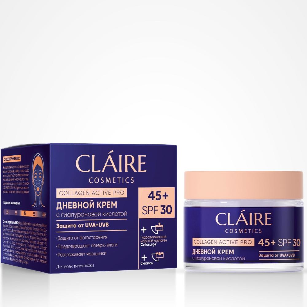 Claire Крем дневной Collagen Active Pro 45+ SPF30 50мл
