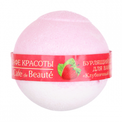 КК Бурлящий шар для ванны 100гр Клубничный сорбет 