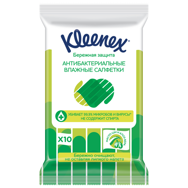 Kleenex Влажные салфетки Антибактериальные 4*20 уп