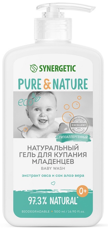 SYNERGETIC Натуральный гипоаллергенный гель для купания младенцев 0+, 500 мл