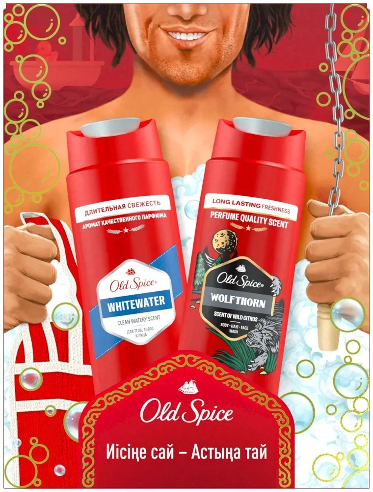 ПН OLD SPICE Гель для душа+Шампунь Whitewater 250мл+Гель для душа Wolfthorn 250мл 