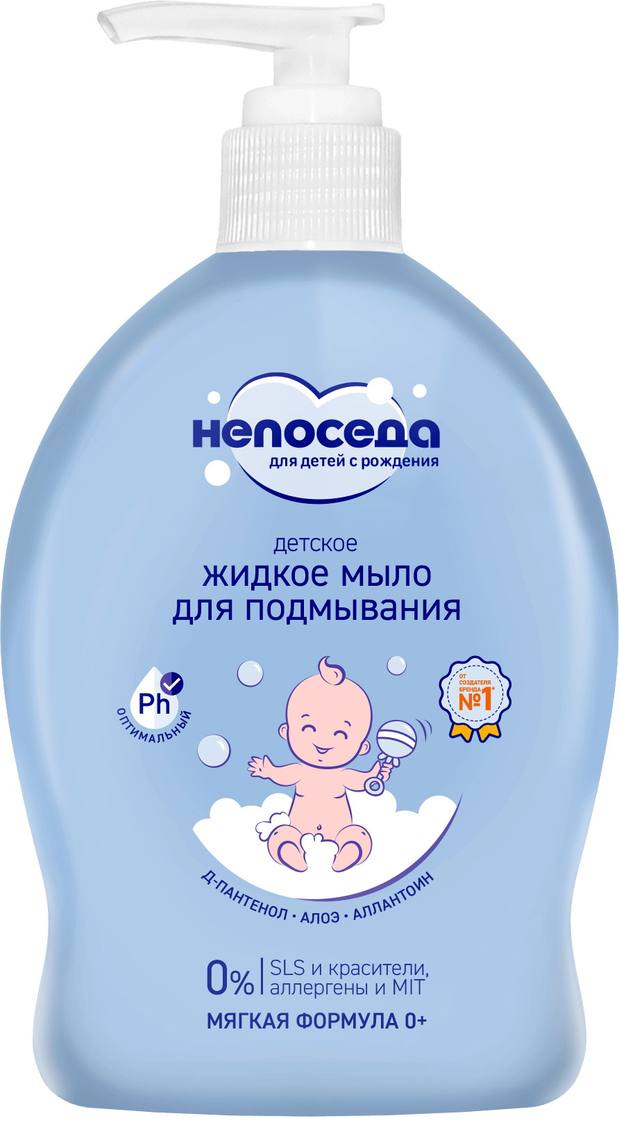 НЕПОСЕДА Мыло жидкое для подмывания детское Непоседа 300мл