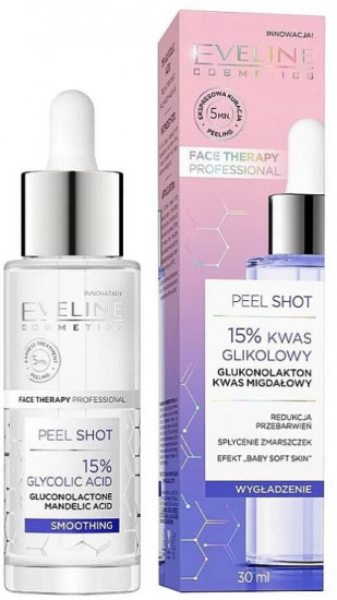 Eveline Сыворотка-пилинг с 15% гликолевой кислотой серии FACE THERAPY PROFESSIONAL, 30мл, 24 шт