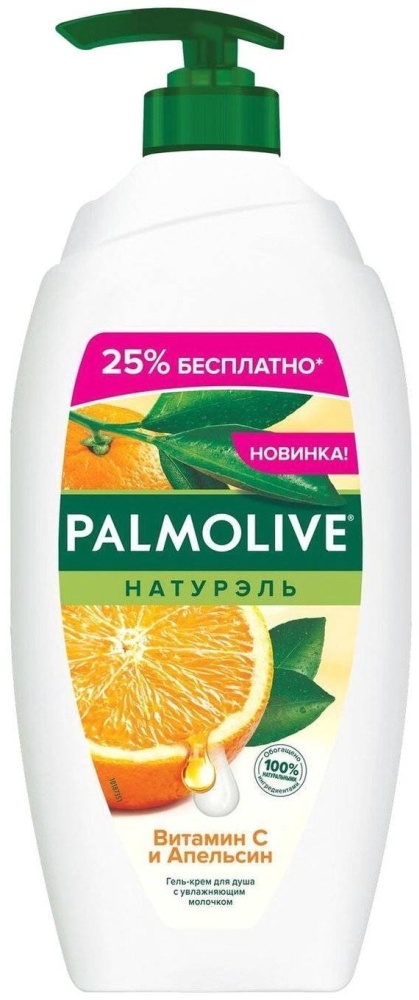 Palmolive Гель для душа Натурэль 750мл Вит С и апельсин