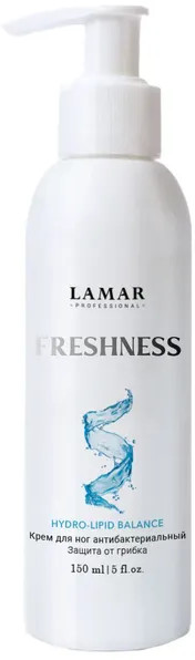 ***Lamar Professional, Крем для ног антибактериальный+защита от грибка Freshness , 150  мл/12/