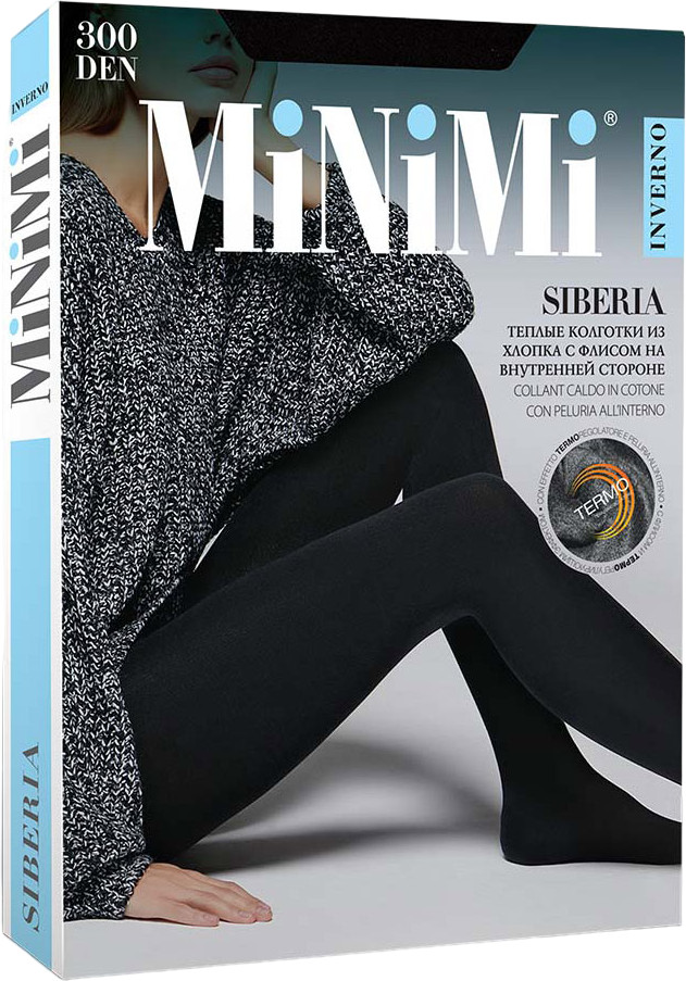 Minimi Siberia 300 Nero, 4