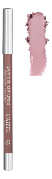 L'arte del bello Гелевый карандаш для губ устойчивый 24/7 Gel Lip Liner, 05 blow kiss