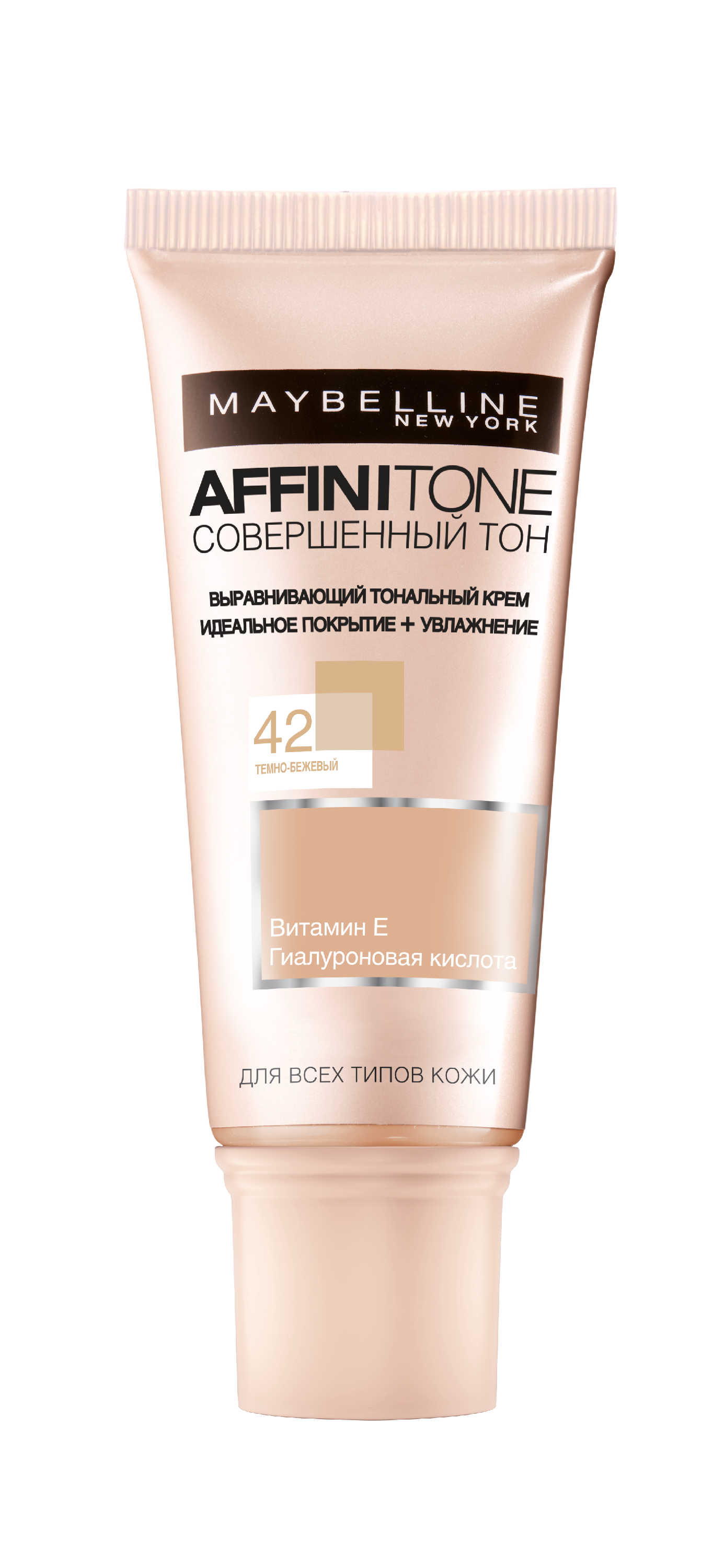 Mаybelline Тональный крем Affintone 42