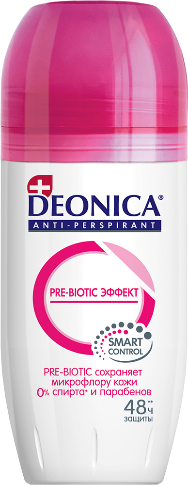 DEONICA Антиперспирант Pre-Biotic Эффект 50мл(ролик)