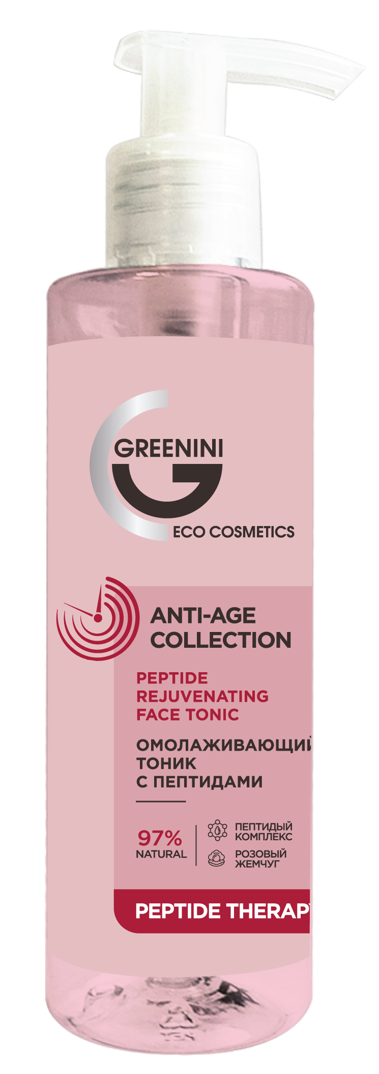 Greenini Омолаживающий тоник с пептидами ANTI-AGE COLLECTION, 200 мл