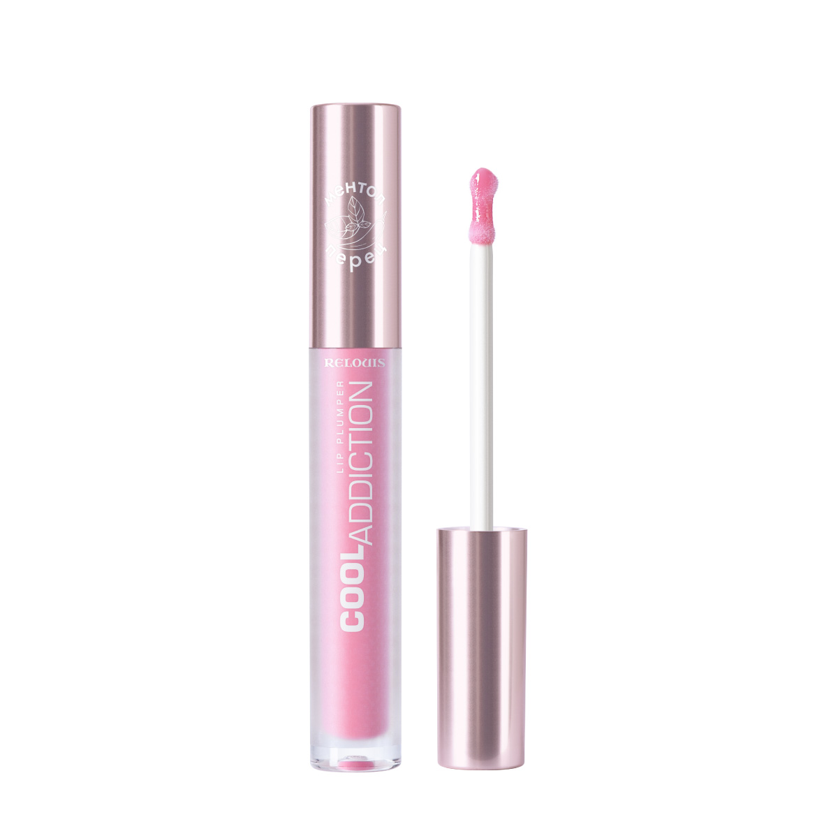 Relouis Плампер для губ Cool Addiction Lip Plumper RELOUIS/тон:04 ,:Sweet Pink