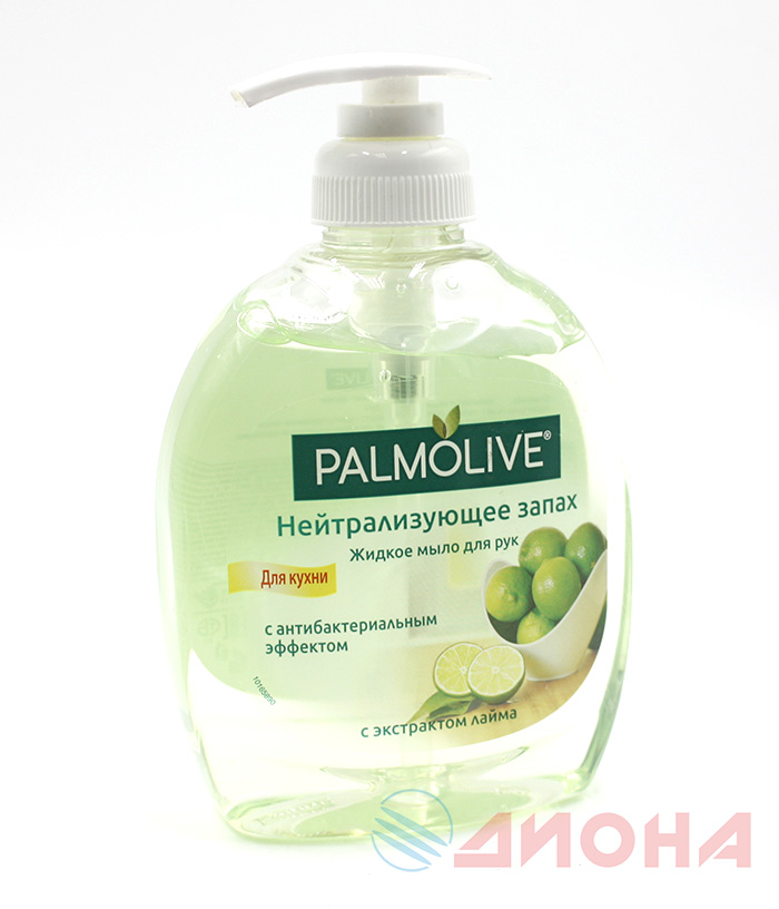 Palmolive Жидкое мыло нейтрализуещее запах 300мл