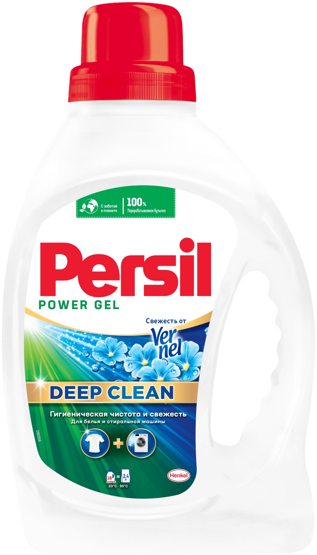 Persil ГЕЛЬ КОЛОР 1.04 л