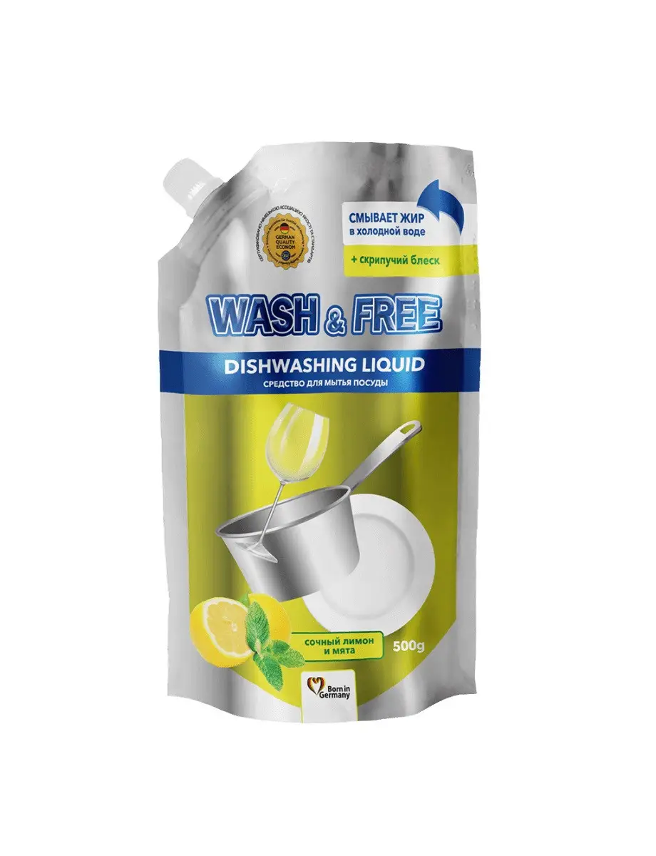 Wash & Free Средство для мытья посуды лимон и мята 500г (Doypack) 724663