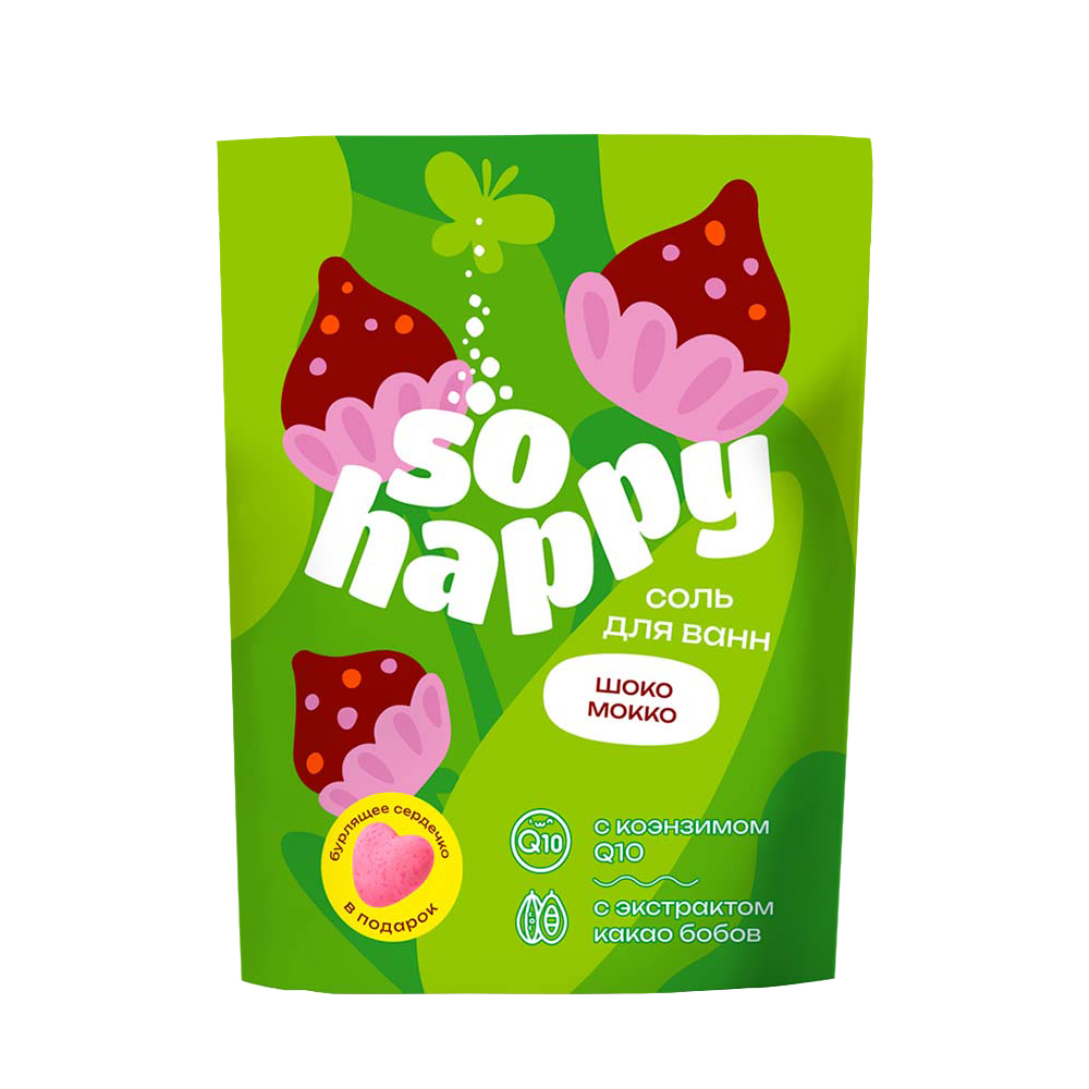 Лаборатория Катрин Соль для ванн "SOHappy" Шоко Мокко дой-пак, 500г (1075)