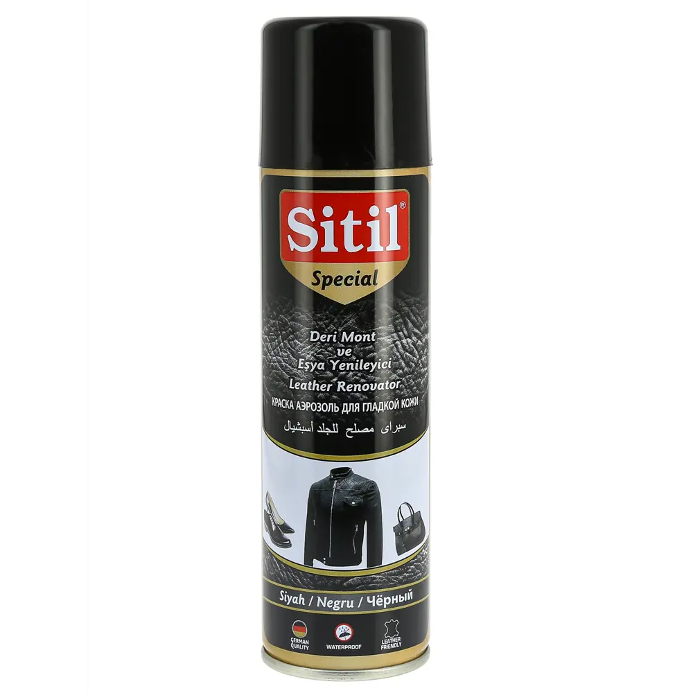 Sitil Leather Renovator аэрозоль для гладкой кожи, черный 250 ml