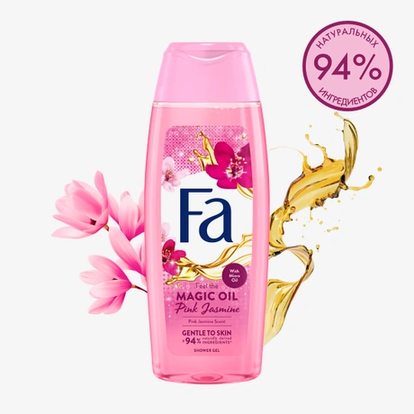 Fa гель для душа Тайна масел, жасмина,  250 мл