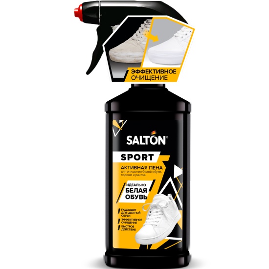 Salton Sport активная пена для очищения белой обуви,подошв 200мл