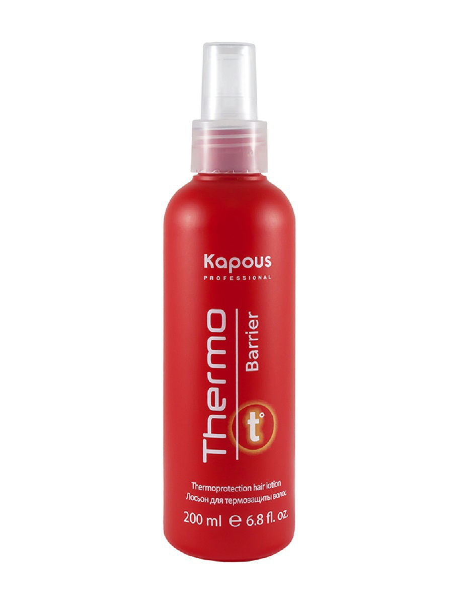 Kapous Fragrance Лосьон для термозащиты волос "Thermo barrier" 200ml