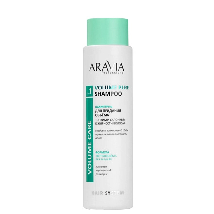 ARAVIA Professional Шампунь для придания объёма тонким и склонным к жирности волосам Volume Pure Sha