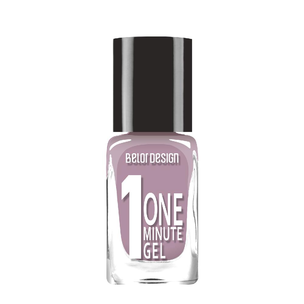 BelorDesign Лак для ногтей  One minute gel 10 мл № 212