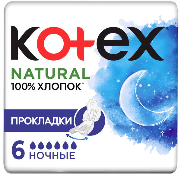 Kotex прокладки NATURAL ночные 6х16