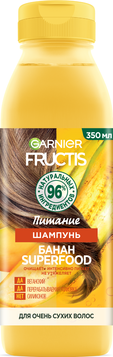 Garnier Fructis Super Food Шампунь "Банан Superfood Питание" для очень сухих волос 350 мл