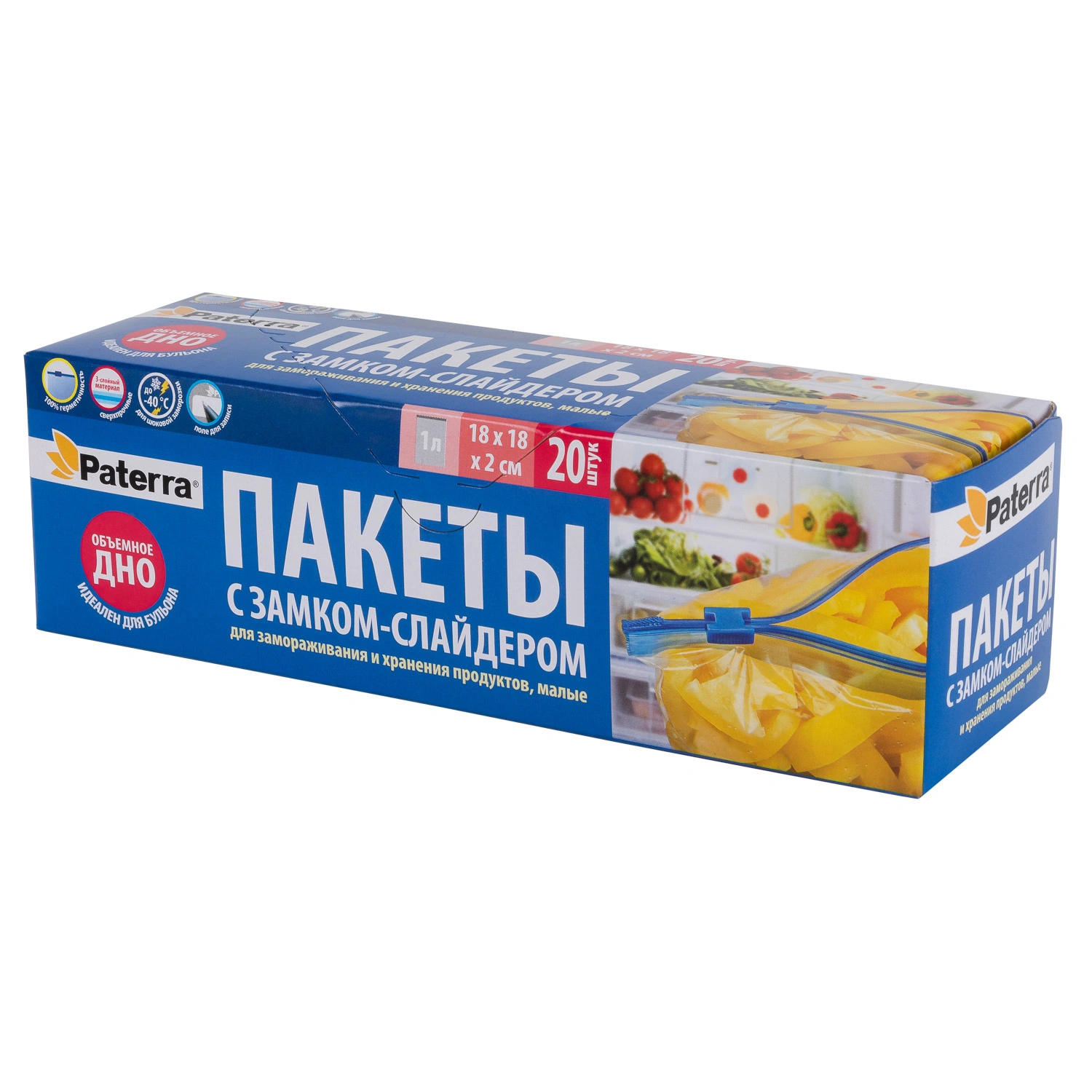 109-003 Пакеты со слайдером д/замораж. и хранения, 1л, 20шт в уп. 18*18*2см, NEW/24