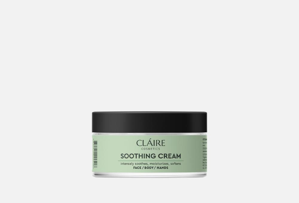 Dilis Успокаивающий крем для лица, тела и рук / 200 мл (марка CLAIRE COSMETICS)