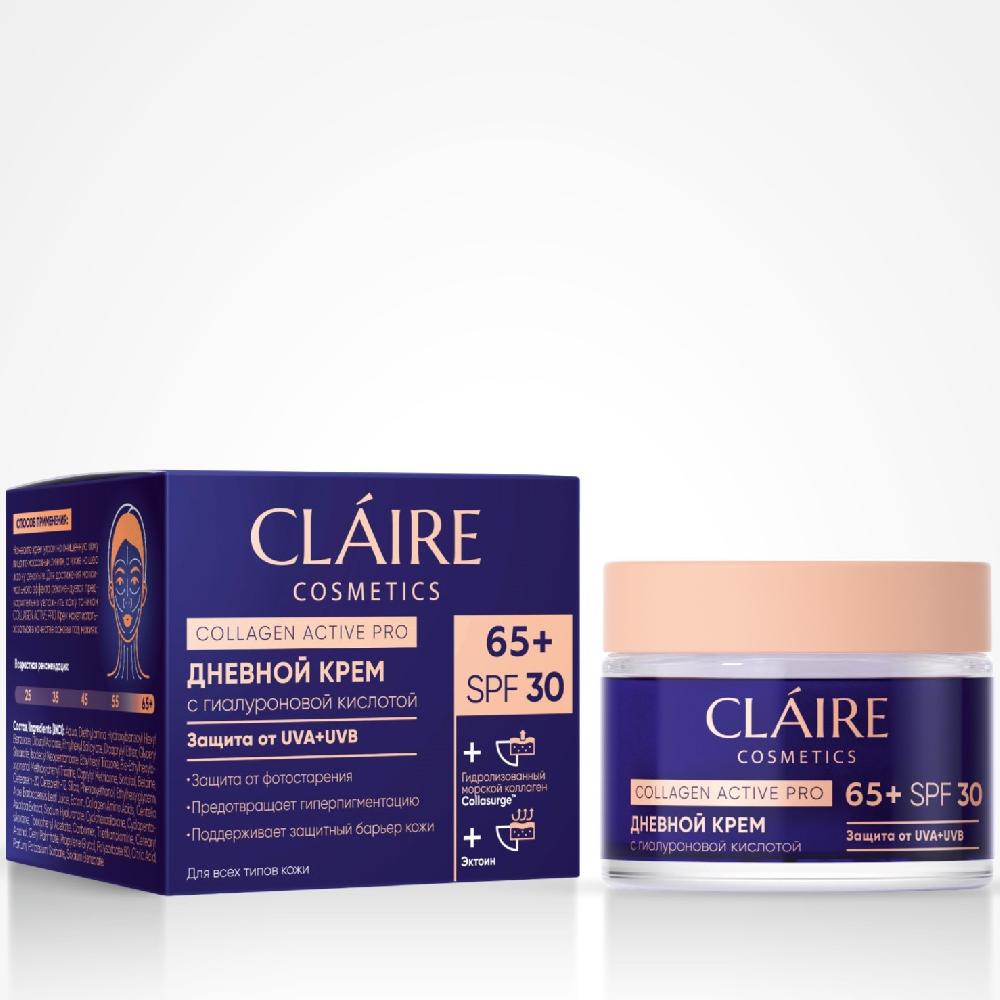 Claire Крем дневной Collagen Active Pro 65+ SPF30 50мл