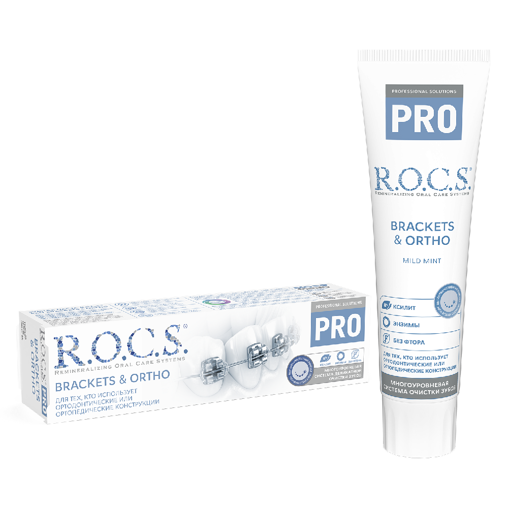 R.O.C.S. Зубная паста PRO Brackets & Ortho 135 гр 