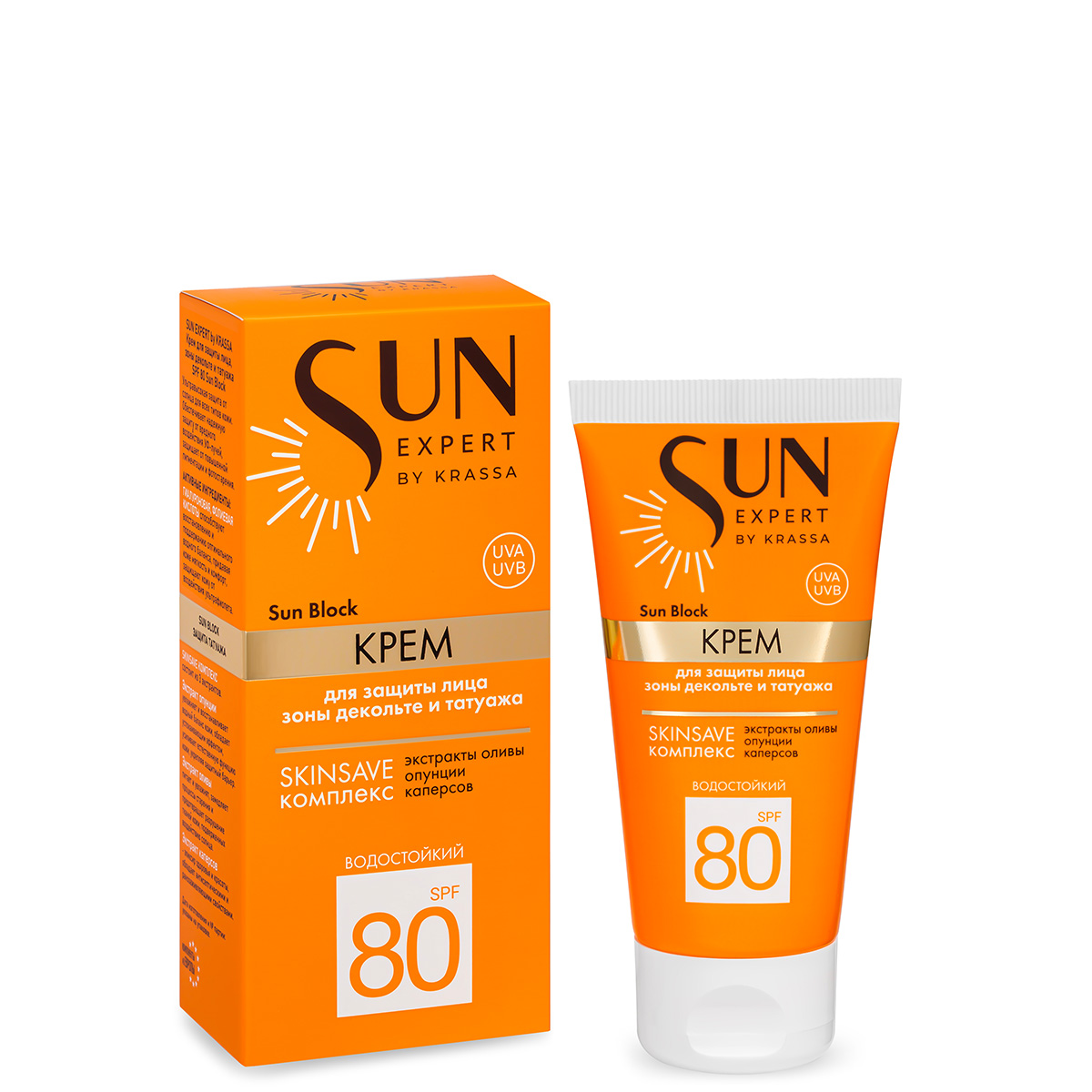 KRASSA SUN EXPERT Крем для защиты лица, зоны декольте и татуажа SPF80 Sun Block 50 мл