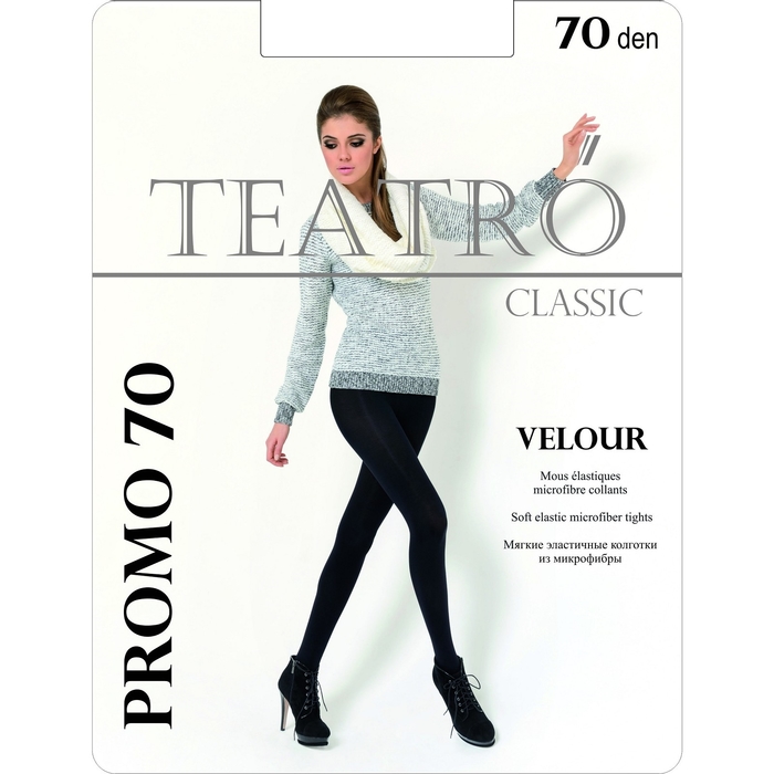 PROMO 70 Velour nero 2