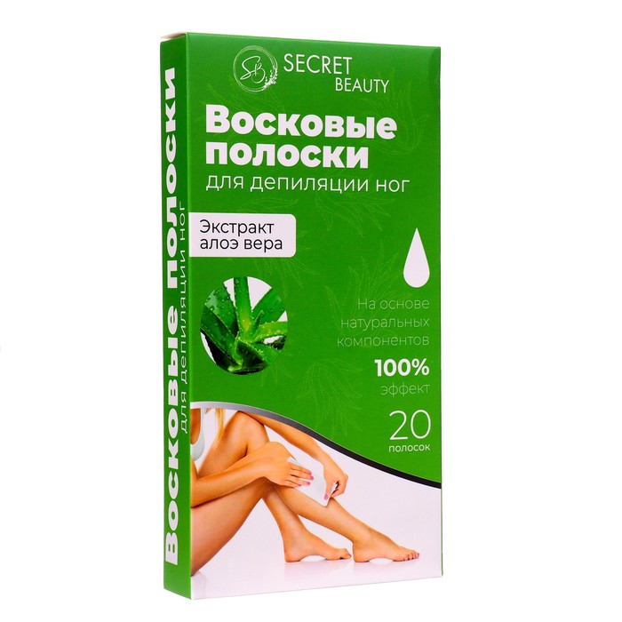 Восковые полоски для депиляции чувствительной кожи с алоэ вера, 20 шт   9543826