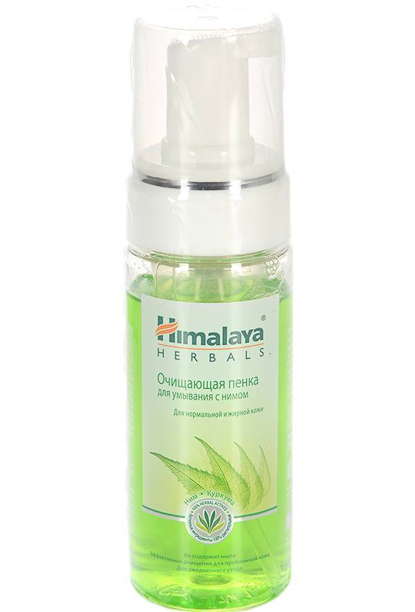 Himalaya Herbals Пенка очищающая для умывания с нимом 150 мл 