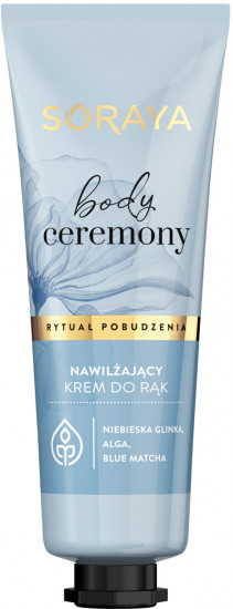 SORAYA Крем для рук увлажняющий BODY CEREMONY 50мл