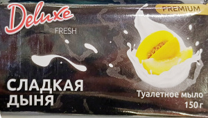 Deluxe Мыло туалетное "Сладкая дыня" 150гр /60шт/ Р1112