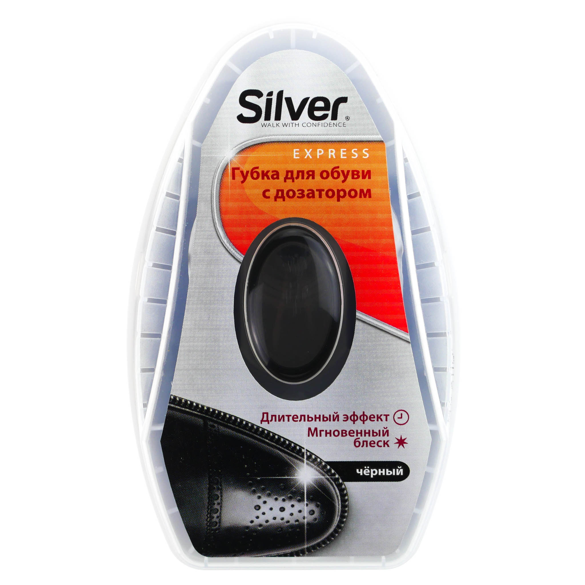 Silver Губка для обуви Черный с дозатором 6 мл 